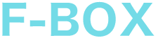 F-BOXロゴ